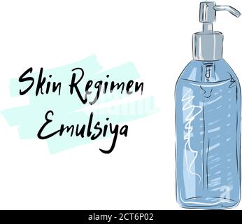 skin regimen emulsiya, sketch of cosmetics Stock Vector Image & Art - Alamy