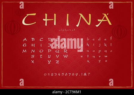 Chinese style letter alphabet font with set of numbers, uppercase and lowercase on red background Stock Vector