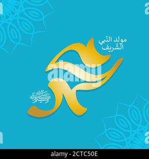 Design for celebrating birthday of the prophet Muhammad, peace be upon him, Stock Vector