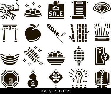 Chinese New Year Feast Glyph Set Vector Stock Vector