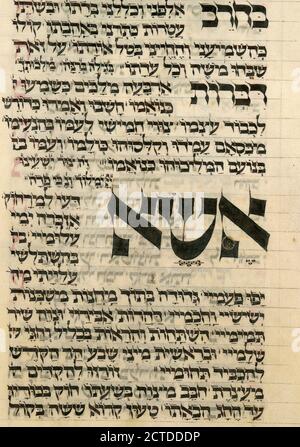 Elohim Baitah Moshiv cont.., still image, illuminated manuscripts, 1301 - 1400 Stock Photo