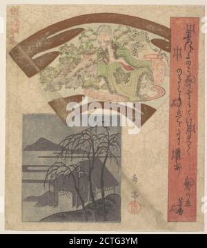 http://www.metmuseum.org/art/collection/search/54426 Artist: Yashima Gakutei, Japanese, 1786??1868, Fan-shaped Design Depicting Chinese Poet or Philosopher, Polychrome woodblock print (surimono); ink and color on paper, 8 1/8 x 7 1/4 in. (20.6 x 18.4 cm). The Metropolitan Museum of Art, New York. H. O. Havemeyer Collection, Bequest of Mrs. H. O. Havemeyer, 1929 (JP1826)
