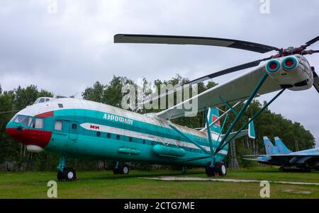 July 18, 2018, Moscow region, Russia. Helicopter Mil V-12 at the Central Museum of the Russian Air Force in Monino. Stock Photo