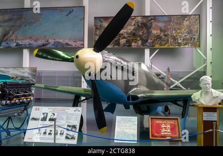 July 18, 2018, Moscow region, Russia. Soviet fighter-bomber Yakovlev Yak-9 at the Central Museum of the Russian Air Force in Monino. Stock Photo