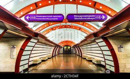 'Obvodny Canal' metro station. (From russian language: Komendansky prospect and Mezhdunarodnaya direction on the boards). St. Petersburg, Russia Stock Photo