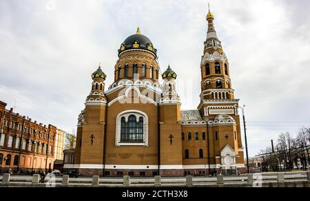 Church of the Resurrection at Warsaw station in St. Petersburg, Russia Stock Photo