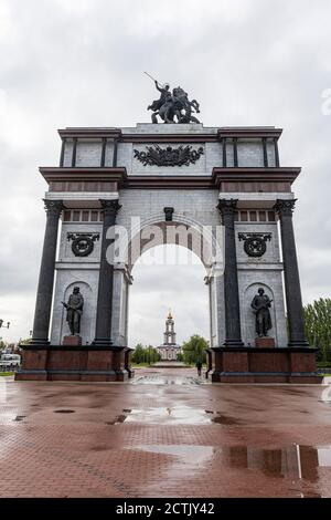 Russia, Kursk Oblast, Kursk, Triumphal arch dedicated to victory in Battle of Kursk Stock Photo