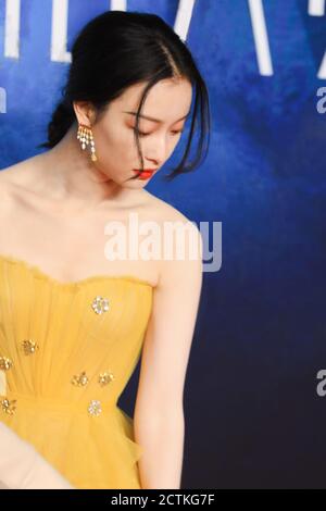 Chinese actress Ni Ni attends an activity in Shanghai, China. 9th Sep ...