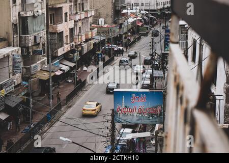 Middle Eastern Downtown Street Stock Photo