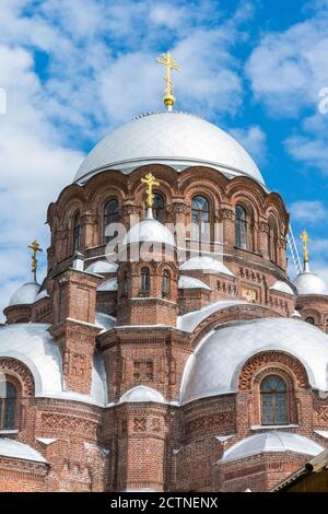 Sviyazhsk, Tatarstan, Russia – June 25, 2017. Onion dome of the Cathedral in honor of the Icon of the Mother of God ‘The Joy of All the Sorrowful’ Stock Photo