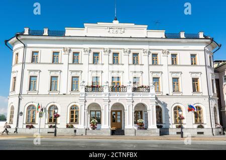Kazan, Russia – June 27, 2017. Building housing the Mayor Administration of Kazan city in Russia. Exterior view in summer, with people. Stock Photo