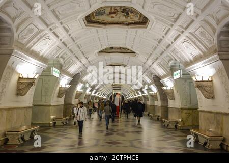 Moscow, Russia – July 8, 2017. Hall of Belorusskaya underground metro station in Moscow. View with people. Stock Photo