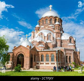 Sviyazhsk, Tatarstan, Russia – June 25, 2017. Exterior view of the Cathedral in honor of the Icon of the Mother of God ‘The Joy of All the Sorrowful’ Stock Photo
