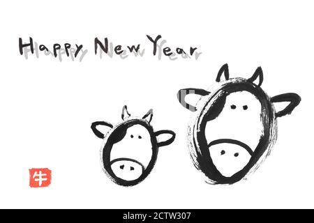 year of the ox,  hand paint black ink stroke image on white background, New Year 2021, Japanese word of this image is 'ox' Stock Photo