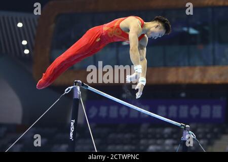 Zhaoqing, China's Guangdong Province. 25th Sep, 2020. Sun Wei of Jiangsu competes during the horizontal bar match of the men's individual all-round final at the 2020 Chinese National Artistic Gymnastics Championships in Zhaoqing, south China's Guangdong Province, Sept. 25, 2020. Credit: Xu Ya'nan/Xinhua/Alamy Live News Stock Photo