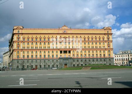 Lubyanka Building, Moscow, Russia Stock Photo