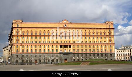 Lubyanka Building, Moscow, Russia Stock Photo