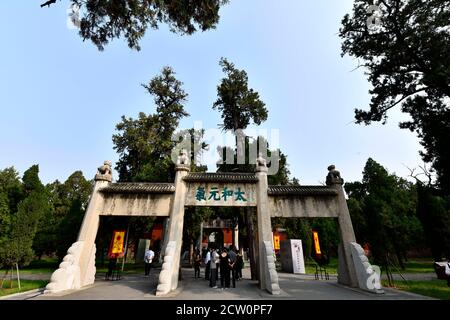 (200926) -- QUFU, Sept. 26, 2020 (Xinhua) -- Photo taken on Sept. 26, 2020 shows a view of the Confucius Temple in Qufu, hometown of ancient Chinese philosopher Confucius, in east China's Shandong Province. (Xinhua/Guo Xulei) Stock Photo