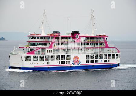 Ferry from Kagoshima to Mount Sakurajima in Japan Stock Photo
