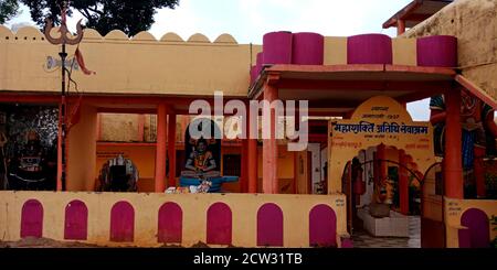 DISTRICT KATNI, INDIA - DECEMBER 13, 2019: Indian tradition hindu Lord shiva temple on sky background. Stock Photo