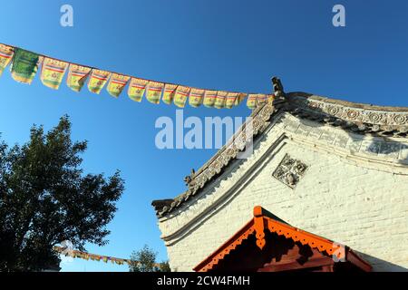 Buddhist Temple at Karakorum Monastery Mongolia Stock Photo