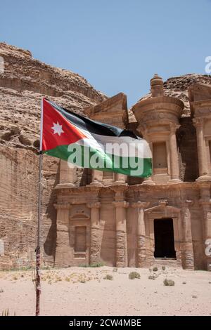 Jordan, Petra (UNESCO), Ad Deir (The Monastery) one of the largest monuments in Petra, circa 2nd century AD. Stock Photo