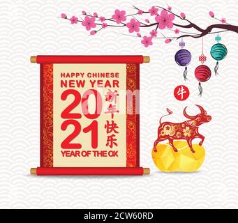 Chinese New Year 2021 festive vector card with scroll and chinese calligraphy (Chinese translation Happy chinese new year 2021, year of ox) Stock Vector