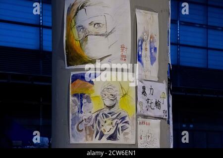 Hong Kong, Hong Kong, China. 3rd Oct, 2014. Slogans, posters and protest art decorate pillars and street signs outside the Chief Executives office in the LegCo building, Tamar, Admiralty. Credit: Jayne Russell/ZUMA Wire/Alamy Live News Stock Photo