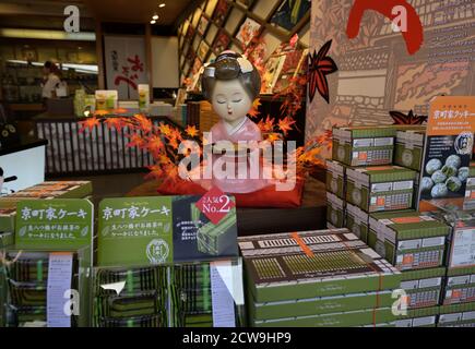 Omiyage Shop selling Yatsuhashi along the street towards Kiyomizu Dera, Kyoto, Japan JP Stock Photo