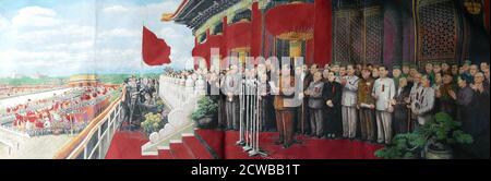 Mao Zedong proclaiming the establishment of the People's Republic of China, on October 1 1949. Propaganda illustration showing Mao and communist leaders on the Gate of Heavenly Peace, at Tiananmen Square, Beijing. Stock Photo