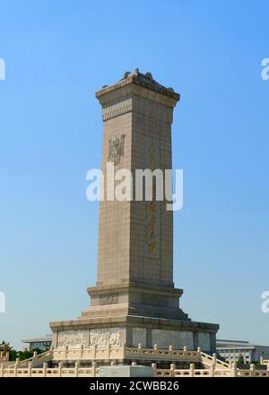 The Monument to the People's Heroes, erected as a national monument of China to the martyrs of revolutionary struggle during the 19th and 20th centuries. It is located in the southern part of Tiananmen Square in Beijing Stock Photo