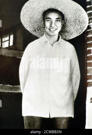 Hua Guofeng (1921 - 2008) aged 30 in 1951. Chinese politician who served as Chairman of the Communist Party of China and Premier of the People's Republic of China, 1976 - 1981 Stock Photo