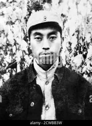 Hua Guofeng (1921 - 2008) aged 30 in 1951. Chinese politician who served as Chairman of the Communist Party of China and Premier of the People's Republic of China, 1976 - 1981 Stock Photo