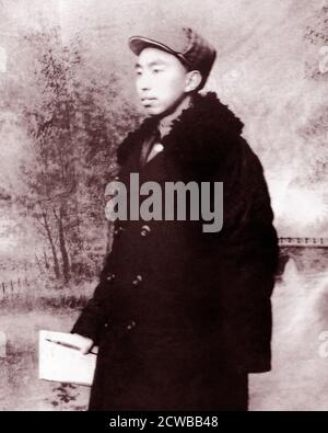 Hua Guofeng (1921 - 2008) aged 27 in 1948. Chinese politician who served as Chairman of the Communist Party of China and Premier of the People's Republic of China, 1976 - 1981 Stock Photo