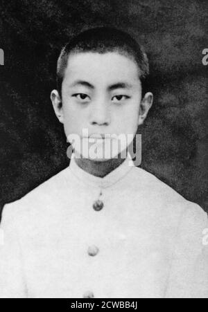 Hua Guofeng (1921 - 2008) aged 14 in 1935. Chinese politician who served as Chairman of the Communist Party of China and Premier of the People's Republic of China, 1976 - 1981 Stock Photo