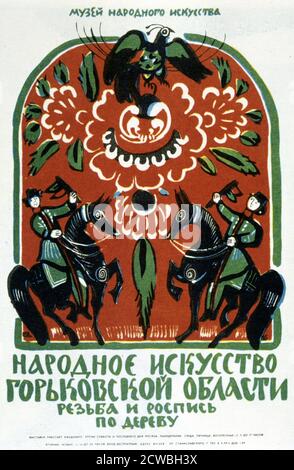 Russian Folk art and culture exhibition poster 1920 Stock Photo