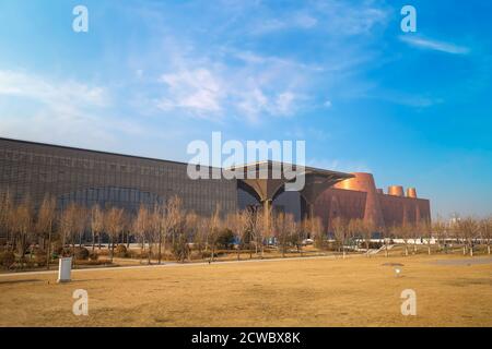 Tianjin, China - Jan 15 2020: Tianjin Binhai Cultural Center is a home to 5 cultural buildings in one roof such as library, science museum and art gal Stock Photo