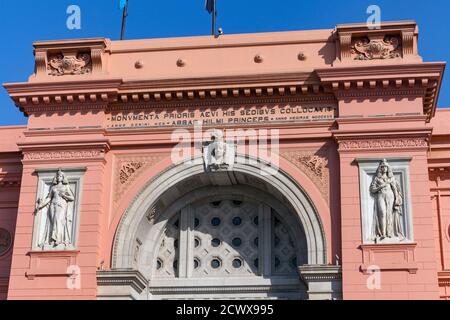 Entrance to the Museum of Egyptian Antiquities, Cairo Stock Photo