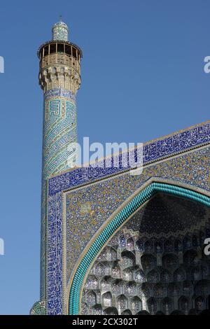 Architectural detail of iwan at Shah Mosque also known as Imam Mosque and Jaame' Abbasi Mosque. Isfahan, Iran. Quranic calligraphy written in Thuluth script. Stock Photo