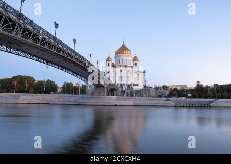 View at Cathedral of Christ the Saviour from under the Patriarch bridge at early morning Stock Photo