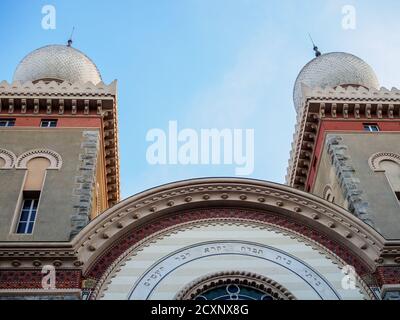 The Synagogue of Turin (Italian: Sinagoga di Torino), also known