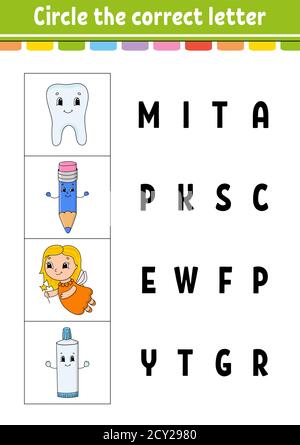 Word to picture matching worksheet for children illustration Stock ...