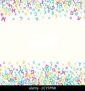 All letters of Hebrew alphabet, Jewish ABC background. Hebrew letters wordcloud. Vector illustration. Rainbow colored text. Stock Vector