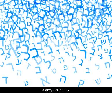 All letters of Hebrew alphabet, Jewish ABC background. Hebrew letters wordcloud word cloud. Vector illustration. Blue and white text typography backgr Stock Vector
