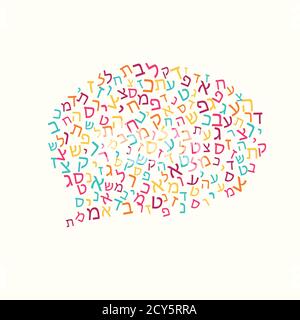 All letters of Hebrew alphabet, Jewish ABC background. Hebrew letters wordcloud. Speech bubble as a symbol of conversation, ask and answer, Vector ill Stock Vector