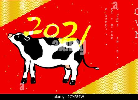 This is a illustration of 2020 Realistic hand painted cow New Years card with Qinghai wave Stock Vector