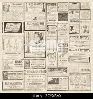 Vintage newspaper texture. A newspaper page illustration with