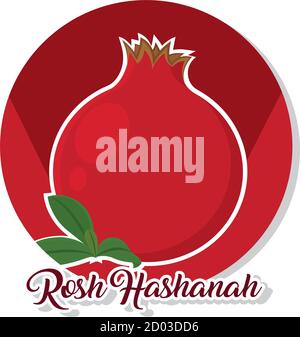 Isolated pomegranade tradition rosh hashanah logo- Vector Stock Vector