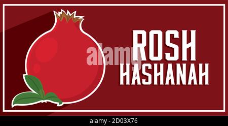 Isolated pomegranade tradition rosh hashanah banner- Vector Stock Vector