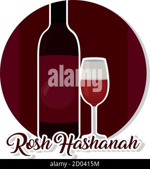Isolated wine tradition rosh hashanah logo- Vector Stock Vector